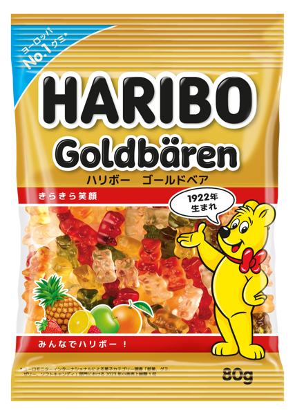 Haribo golden bear gummy package with no.1 claim